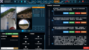 /upload/images/2024/8/1857914ea6f11b21.png