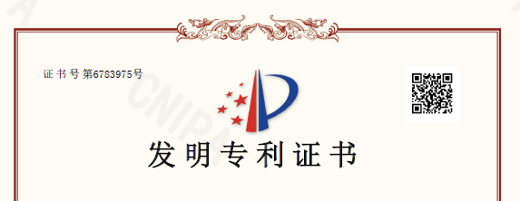 /upload/images/2024/8/3fd35d86eaa1afef.png
