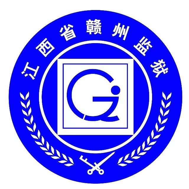 赣州监狱安防指挥平台建设