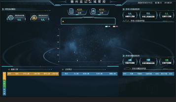 /upload/images/2024/8/9e9ee708d854471e.png