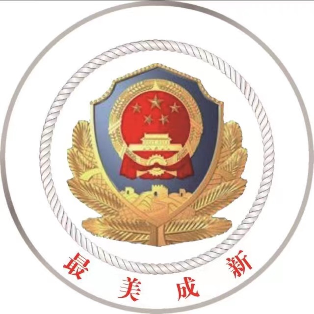 洪都监狱安防指挥平台建设