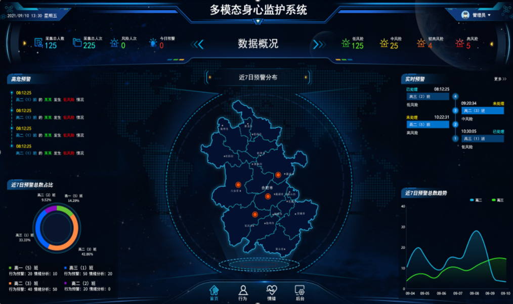 1724486559286.png