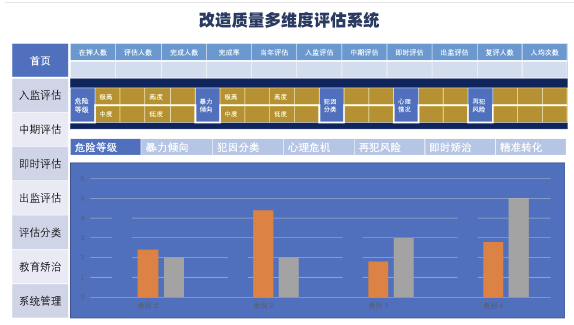 /upload/images/2024/8/dc738018df1e11f1.png